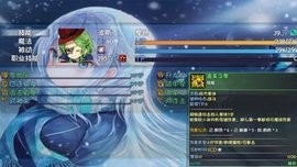 轮回终焉破解版截图