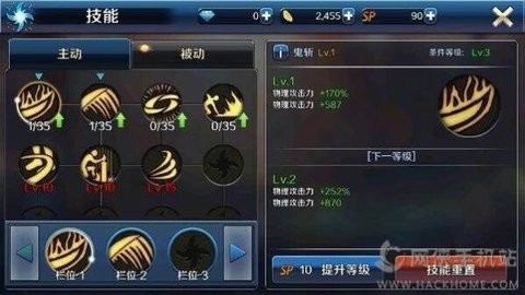 地下城与勇士70复古版手游截图