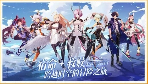 少女公馆官方版