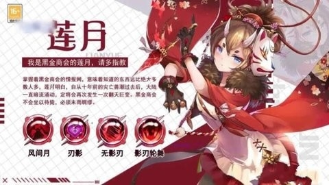 少女阳光厂二次元养成计划官方正版