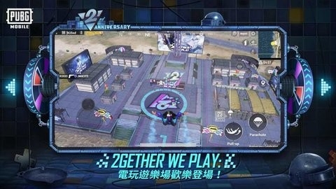 地铁逃生最新版2023年破解版截图