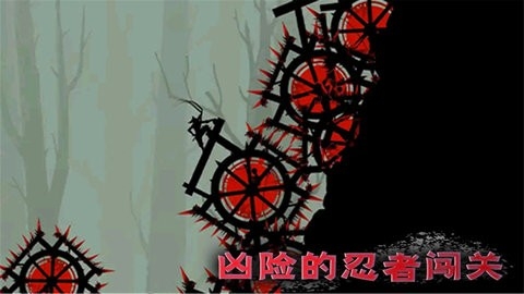 少年勇闯江湖手机版截图