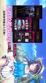 菲格涅莉亚官方中文版截图