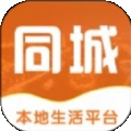 洪泽同城手机版