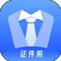 免费证件照专家官方版
