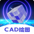 cad制图王app