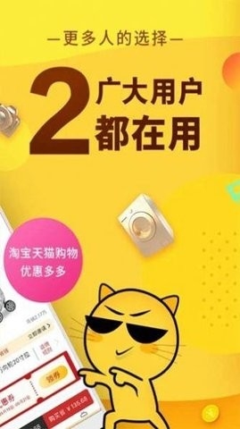 飞毯盒子app最新版截图