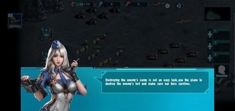 星际任务v1.15无限修改版截图