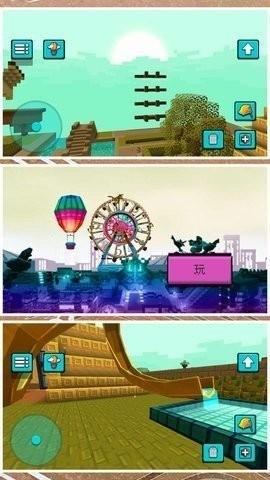 小黄创业记免广告版游戏截图