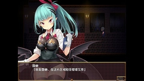 逃出魅魔牧场冷狐在线安装下载截图