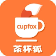 茶杯狐cupfox最新版2023