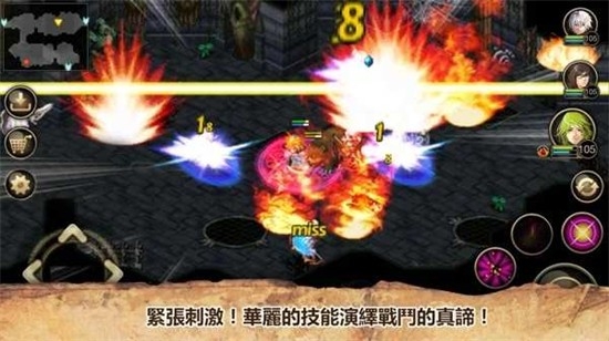 艾诺迪亚4高爆率大背包版