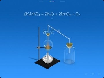 化学家app最新版