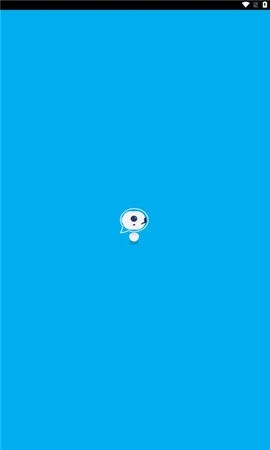 chatroai手机最新版截图