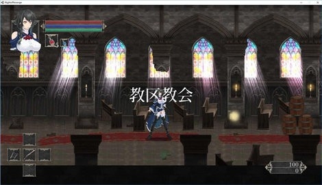 魔女复仇之夜手机移植版截图