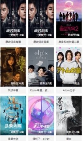午马影视app最新版截图