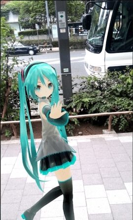 mikuture软件中文版截图