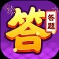 百科小题王app最新版