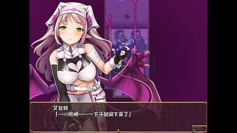 逃出魅魔牧场冷狐在线安装下载截图