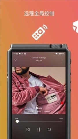 HiByCast app截图