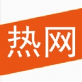 热网计量手机版