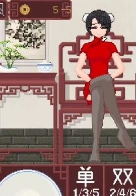 骰子游戏dicegame破解版截图