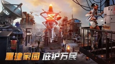 DoomClash游戏截图