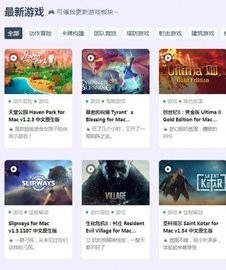 马克喵手机软件截图