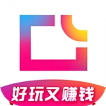 图虫创意app最新版