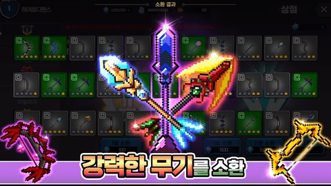 英雄防守手游中文版