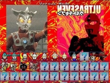 mugen奥特曼200人物整合包手机版截图