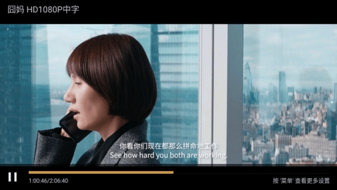 轻风tv骆驼壳版截图