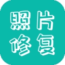 retouch照片修复app最新版