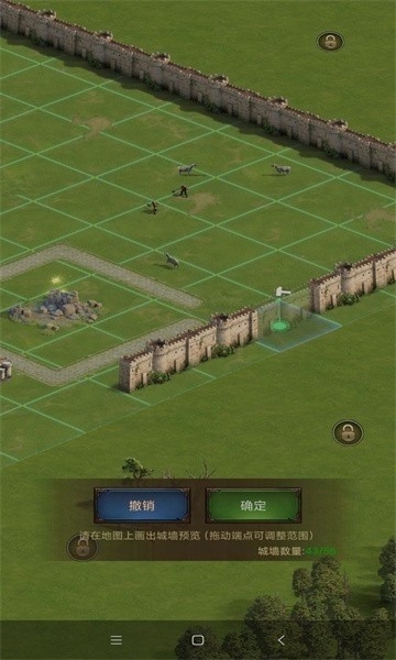 泰拉贝尔破解版无限金币截图