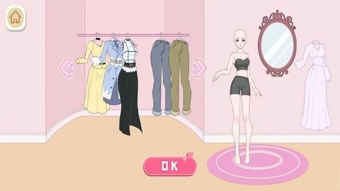樱花少女大学物语无广告破解版截图