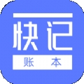 快记账本app最新版