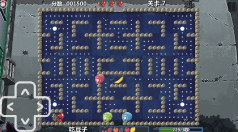 僵尸花园保卫战最新版截图