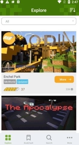 Addons中文版截图