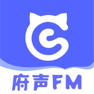 府声fm官方免费下载最新版本