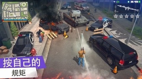 Grand Criminal Online Heists安卓版截图