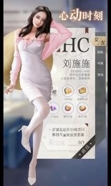 女友养成记安卓版