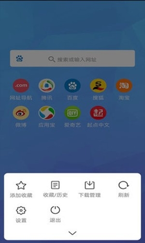 磁力兔子搜索引擎2023最新版截图
