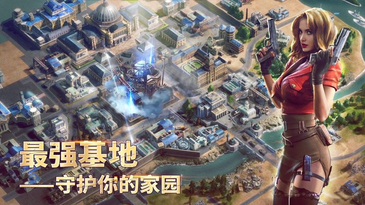 胜利之吻单机破解版截图