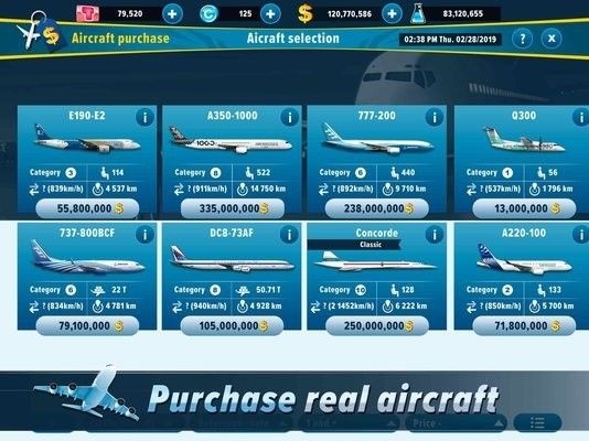 航空经理2中文版2023截图