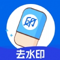 哈屏去水印app安卓版