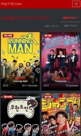 枫林网app最新版截图