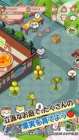 动物病友会官方正版APP截图