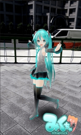 mikuture软件中文版截图
