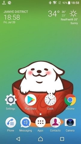 live2d虚拟形象制作软件截图