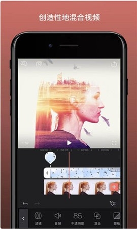 miui相机最新版截图